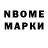 Alpha PVP СК КРИС Matey Bumbl