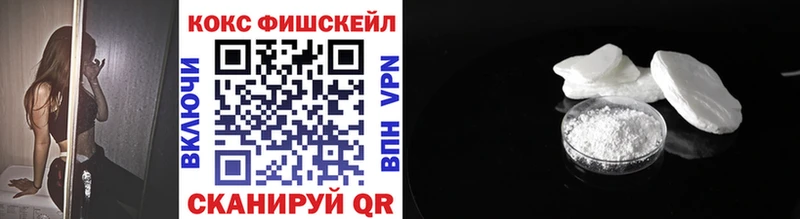 COCAIN 98%  даркнет сайт  Ува 