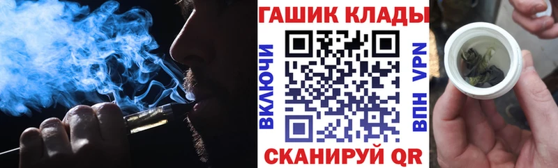 маркетплейс клад  где можно купить наркотик  omg ССЫЛКА  Ува  ГАШ AMNESIA HAZE 