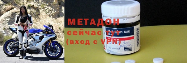 a pvp Абдулино
