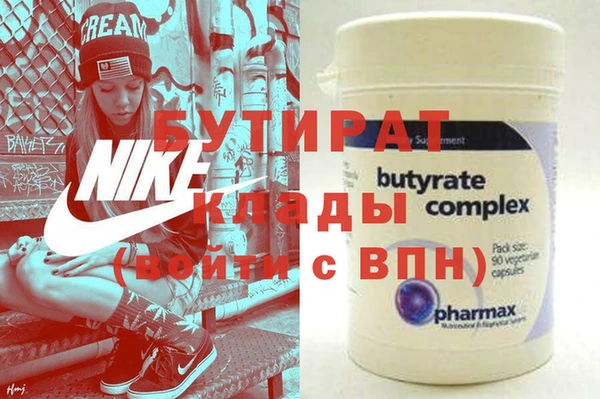 a pvp Абдулино