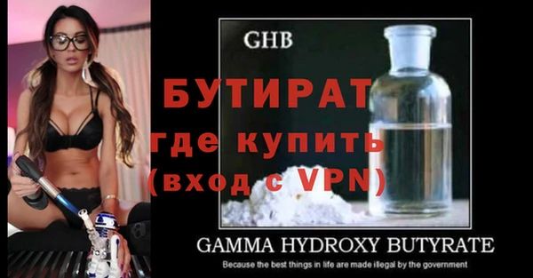 a pvp Абдулино