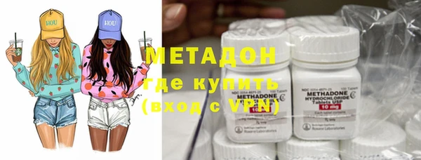 гашиш Абинск
