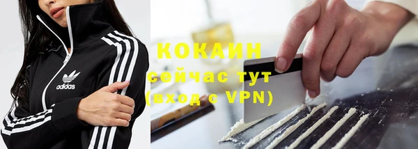 a pvp Абдулино