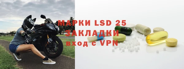 a pvp Абдулино