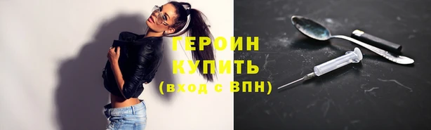 гашиш Абинск