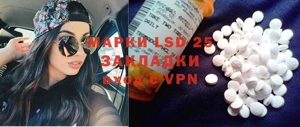 гашиш Абинск