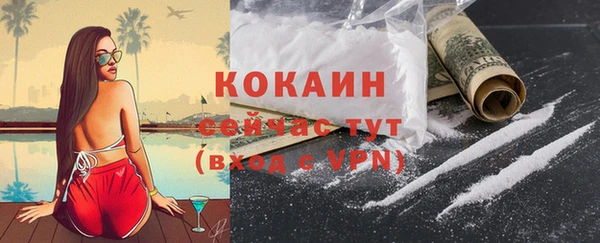 a pvp Абдулино