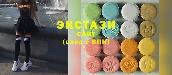 a pvp Абдулино