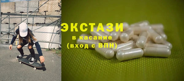 дурь Алзамай