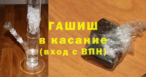 дурь Алзамай