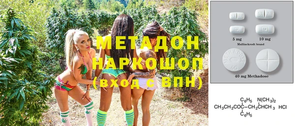 a pvp Абдулино